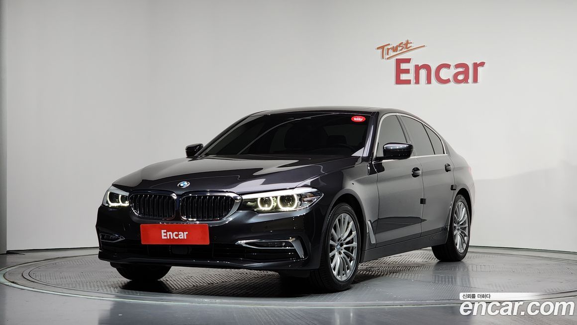 BMW 5-Series 2020