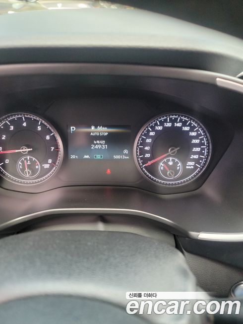 Hyundai Santafe 2023