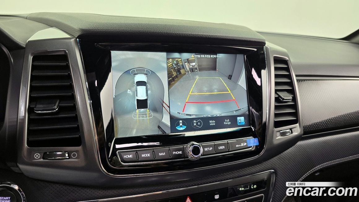 KG_Mobility_Ssangyong Rexton 2022