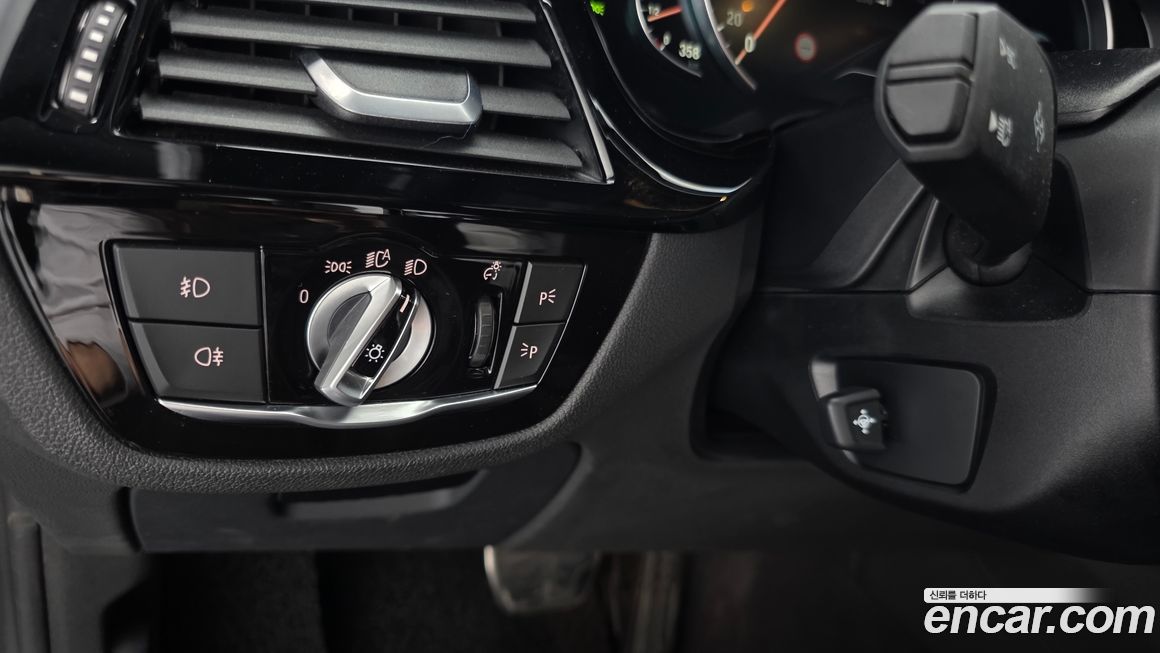 BMW 5-Series 2017
