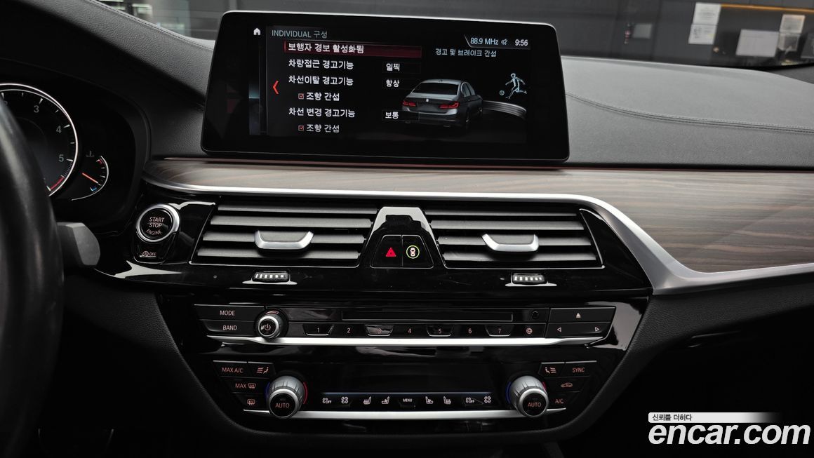 BMW 5-Series 2017