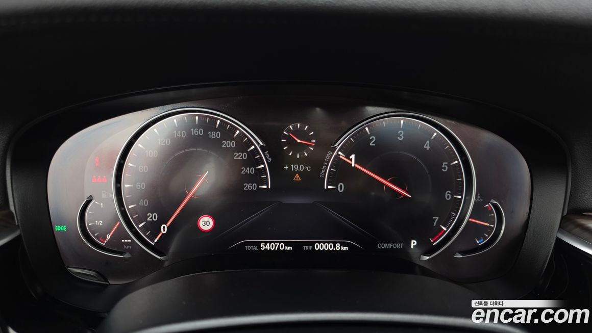 BMW 5-Series 2018