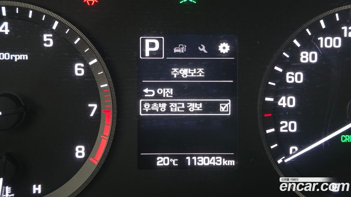 Hyundai Sonata 2017
