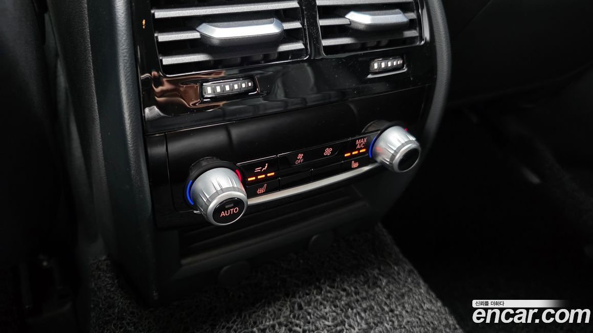 BMW 5-Series 2017
