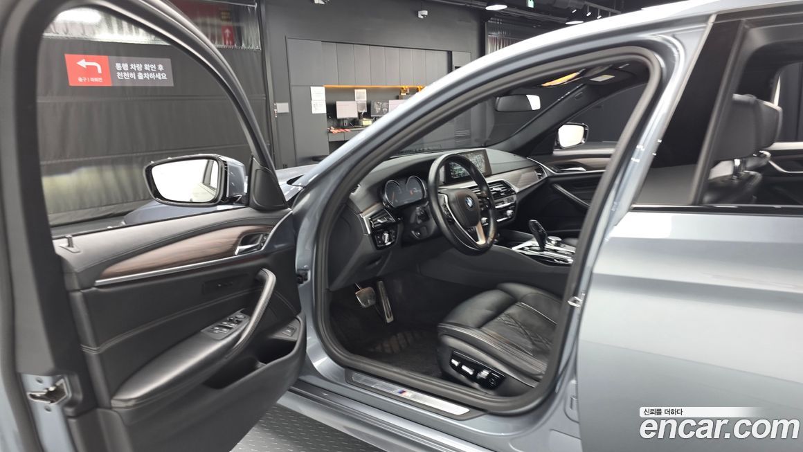 BMW 5-Series 2017