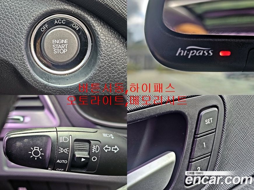 Hyundai Santafe 2015