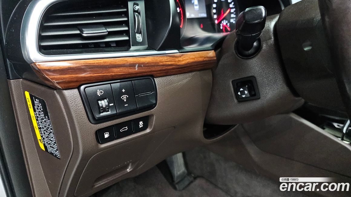 Kia K7 2016