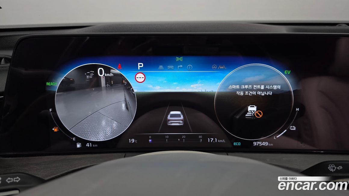 Kia K8 2022