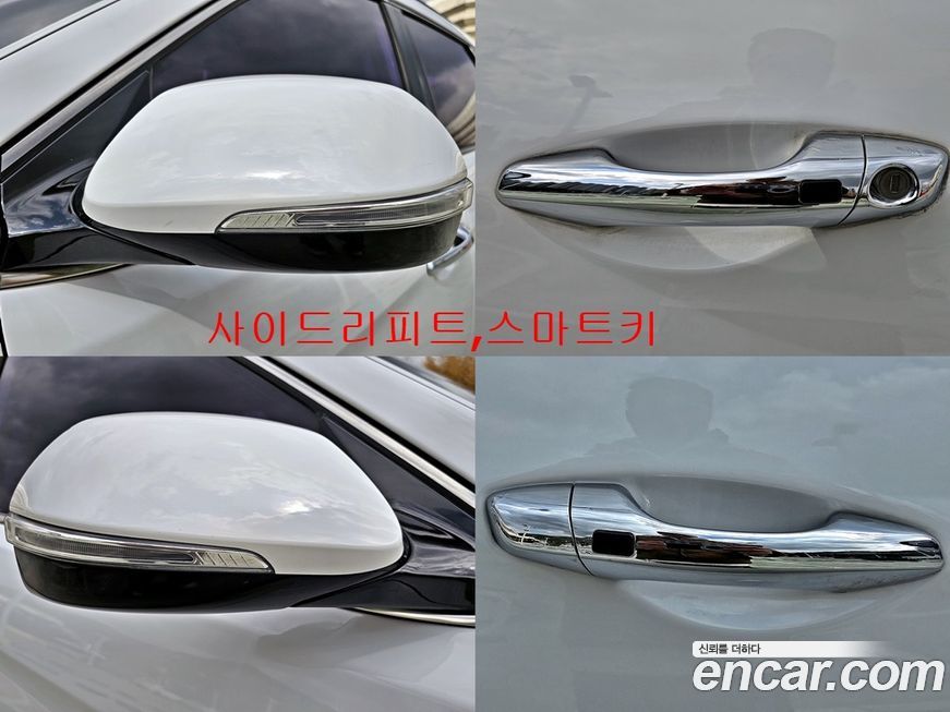 Hyundai Santafe 2015
