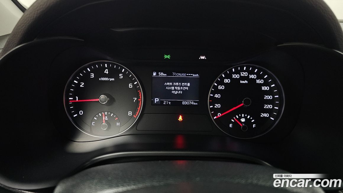 Kia K3 2020