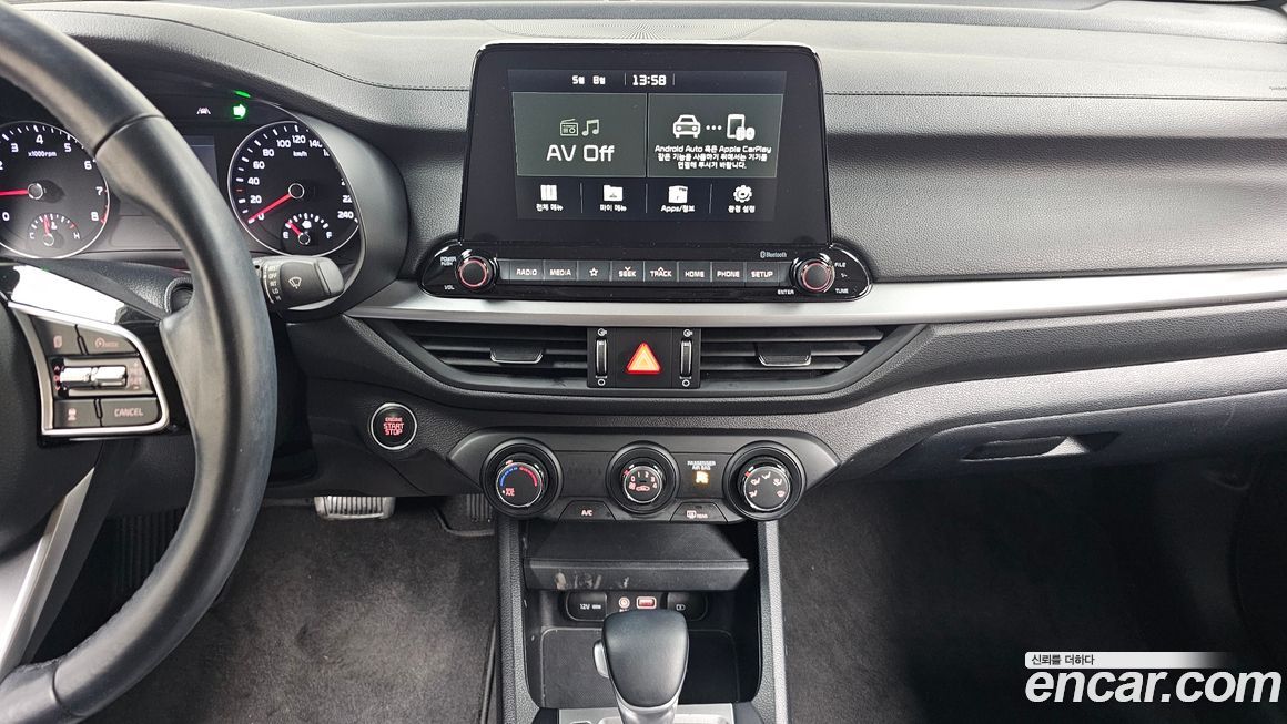 Kia K3 2020
