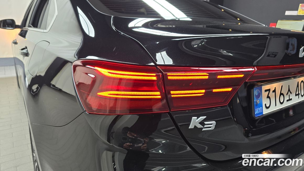 Kia K3 2023