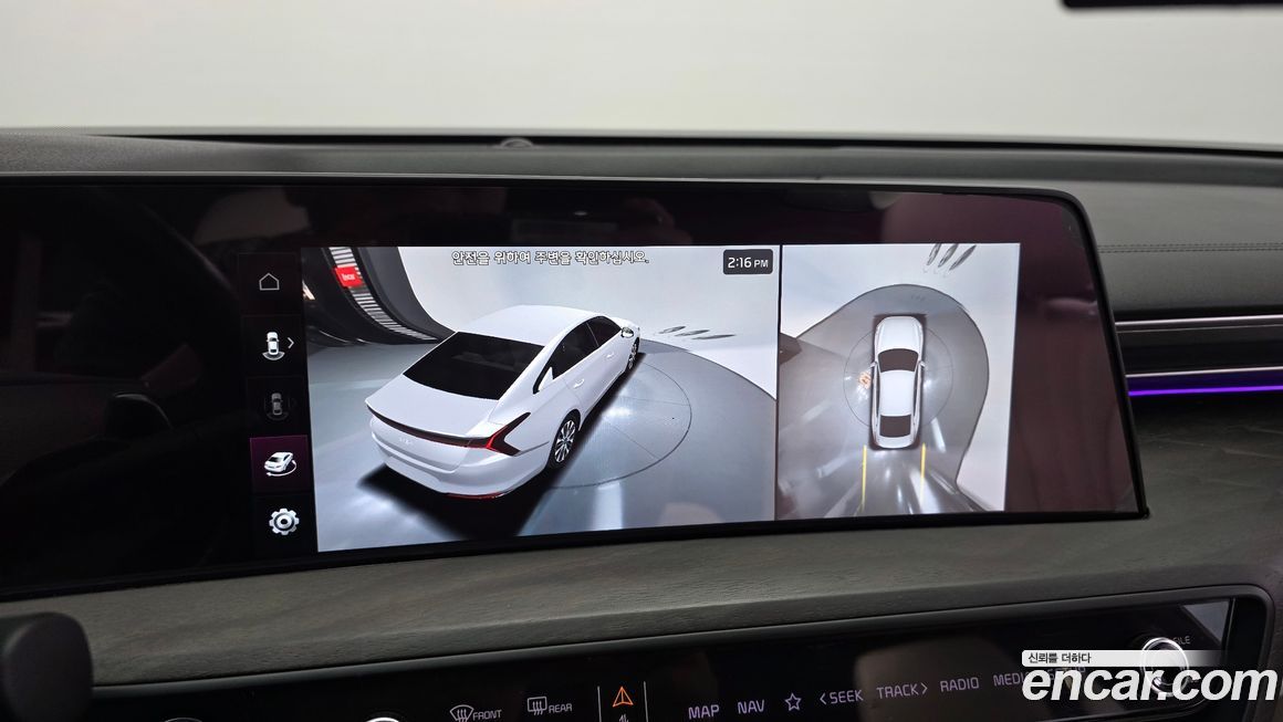 Kia K8 2022