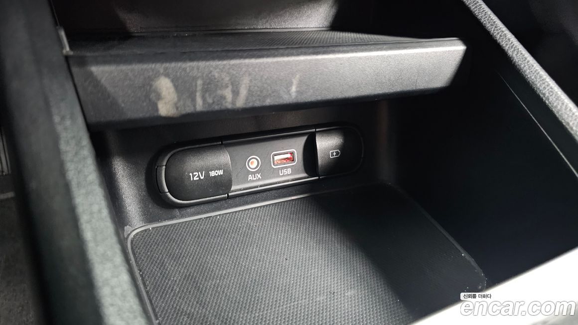 Kia K3 2020