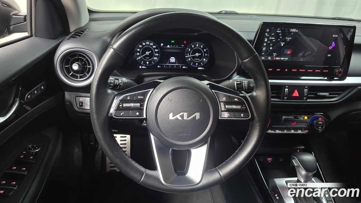 Kia K3 2023
