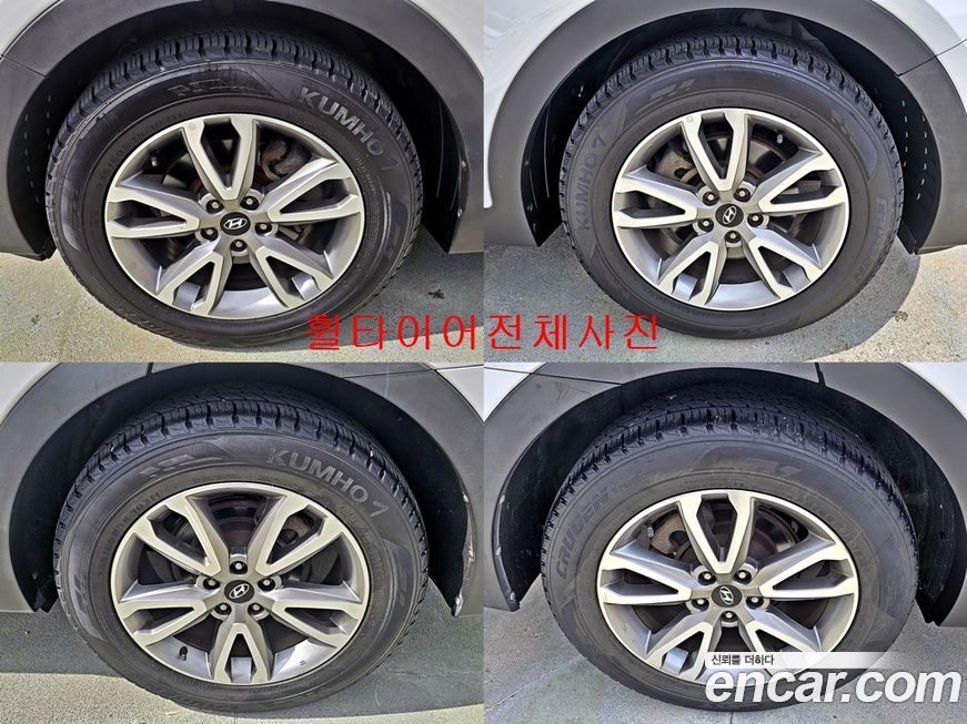 Hyundai Santafe 2015