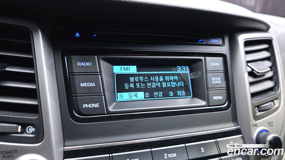 Hyundai Tucson 2016