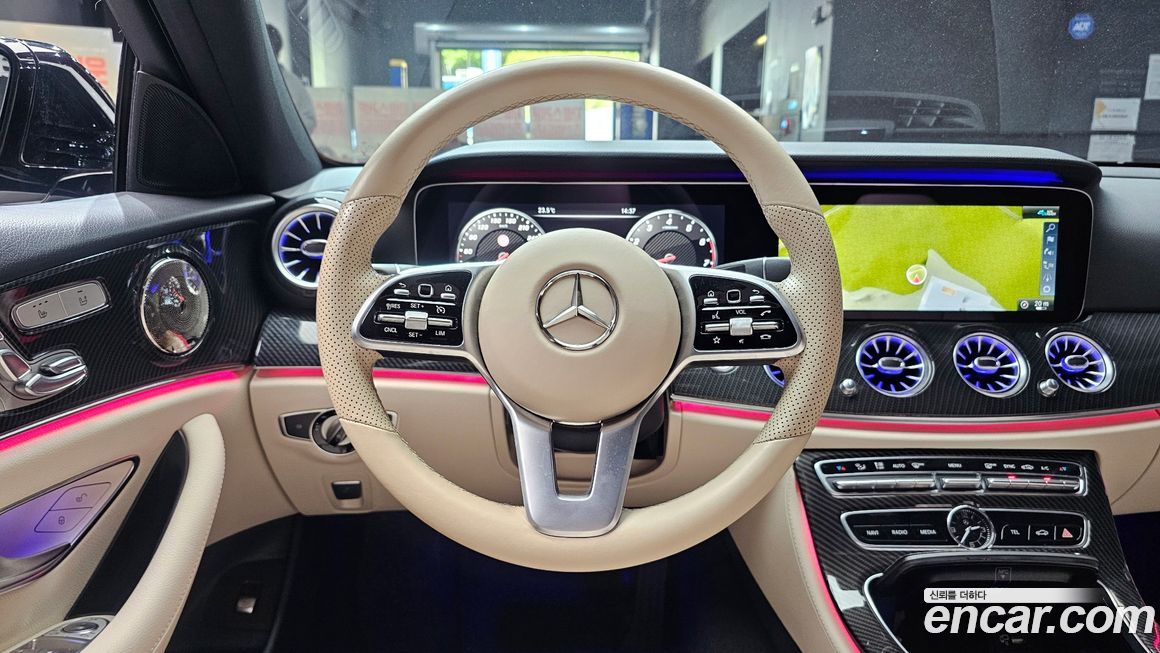 Mercedes-Benz E-Class 2020