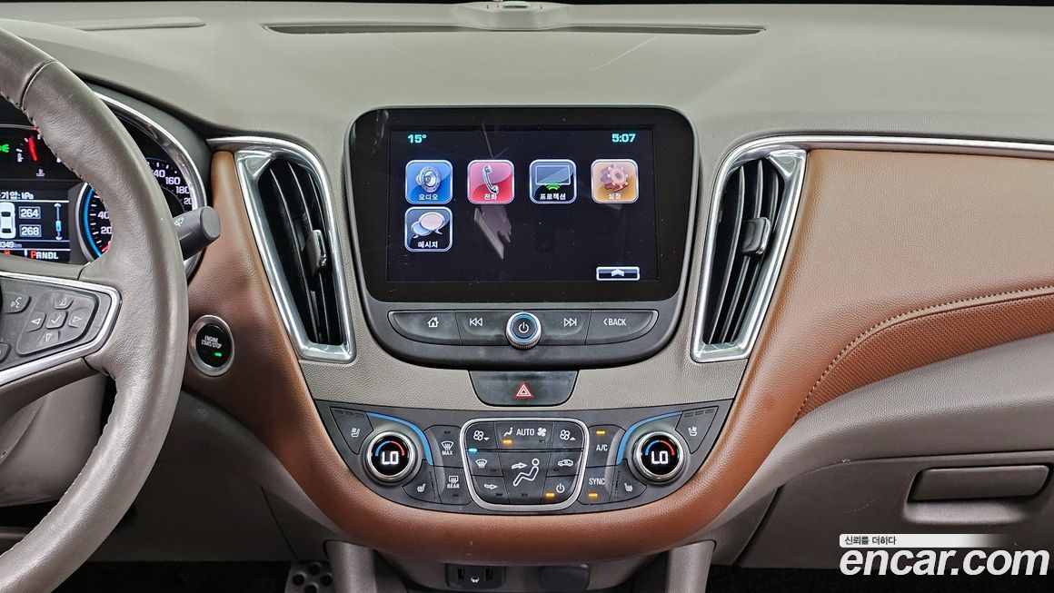 ChevroletGMDaewoo Malibu 2017