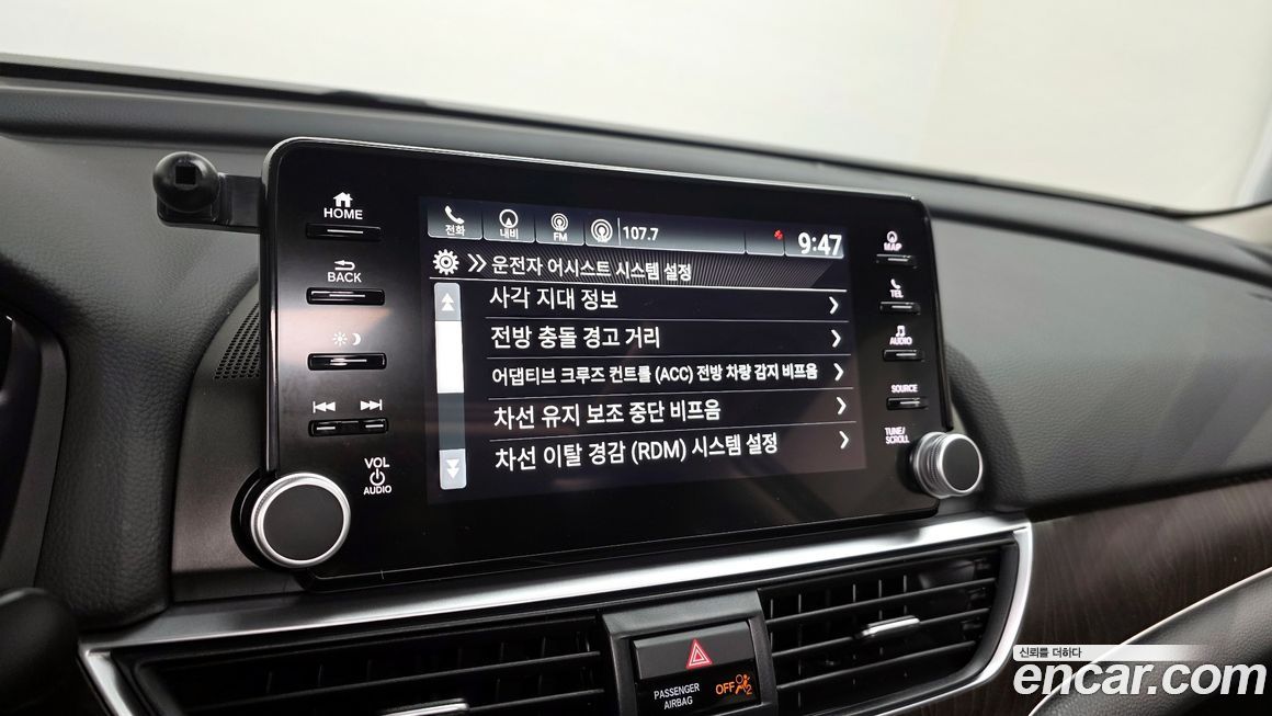 Honda Accord 2021