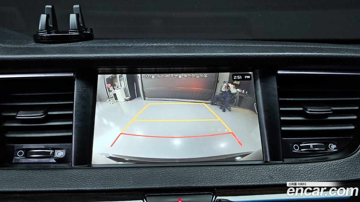 Kia K7 2018