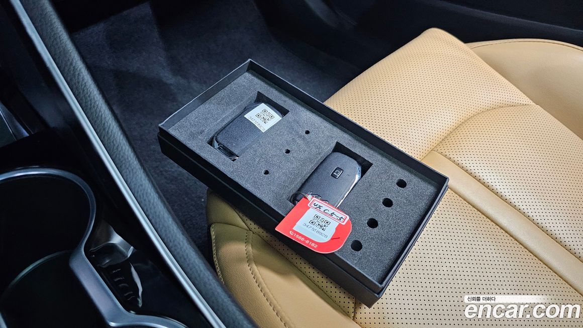 Kia K5 2023