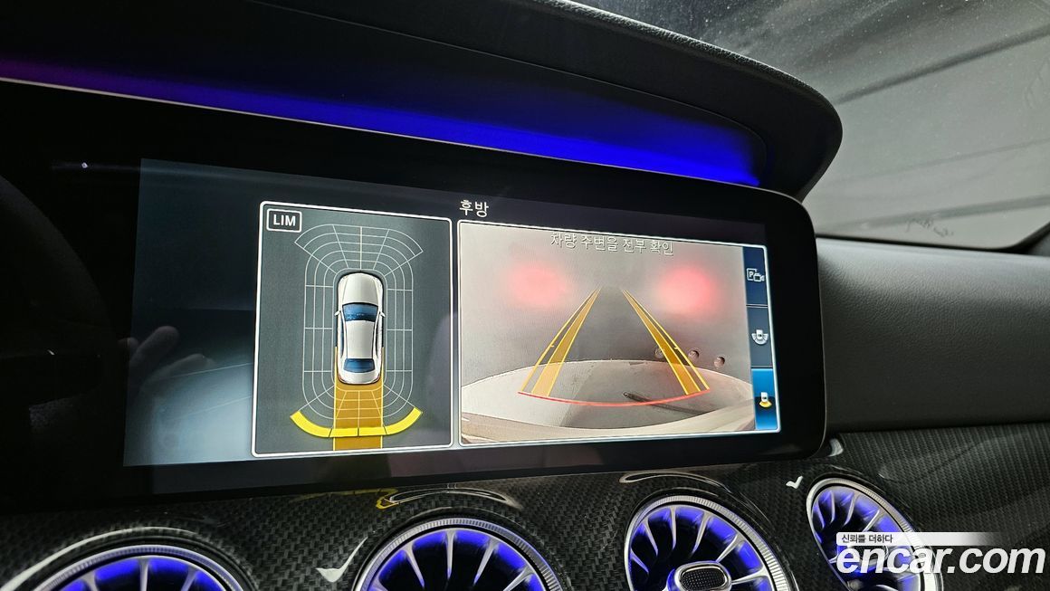 Mercedes-Benz E-Class 2020