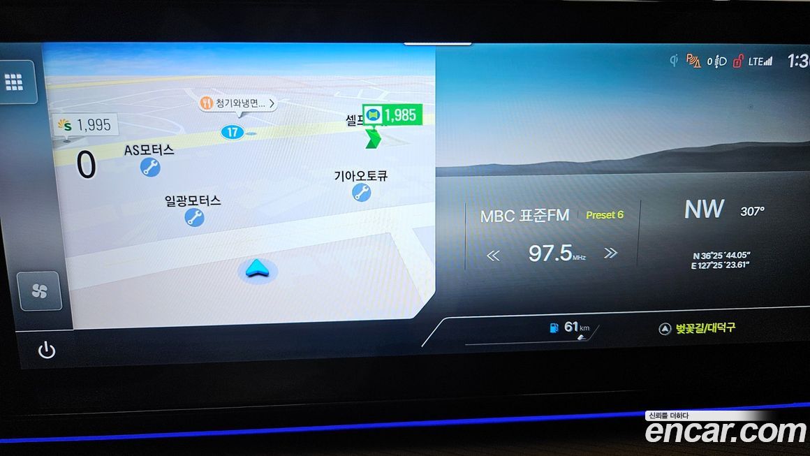 KG_Mobility_Ssangyong Torres 2025