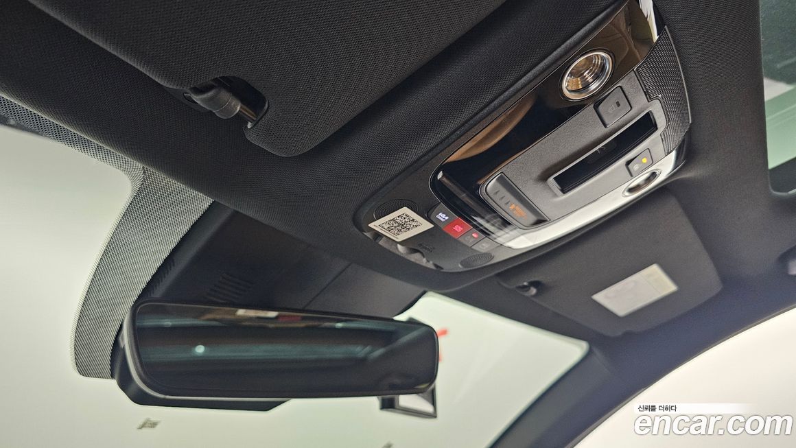 Kia K5 2023