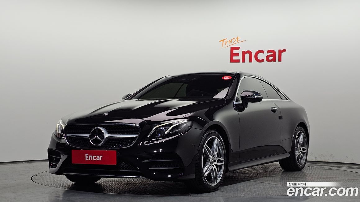 Mercedes-Benz E-Class 2017