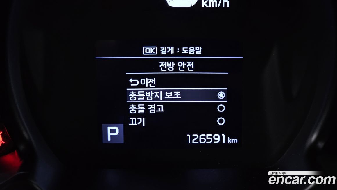 Kia RAY 2022