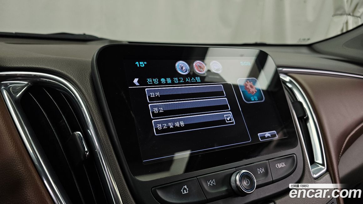 ChevroletGMDaewoo Malibu 2017