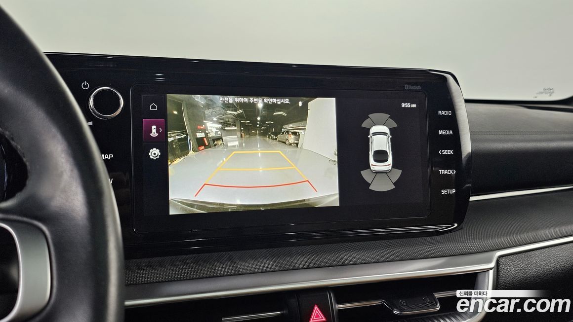 Kia K5 2023