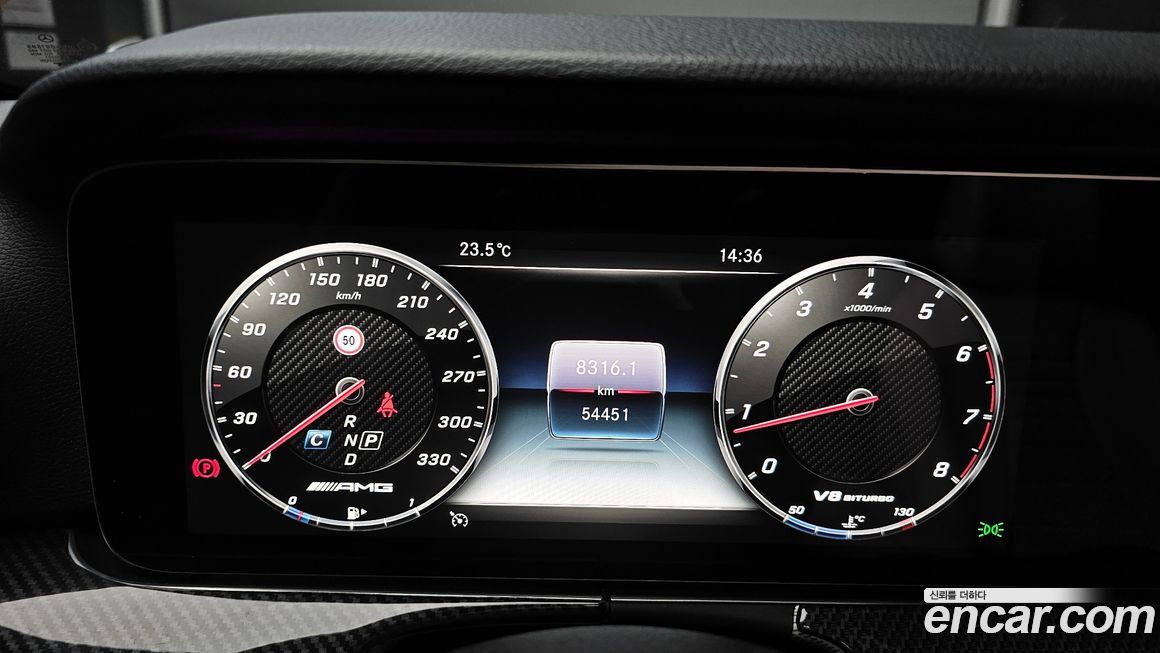 Mercedes-Benz E-Class 2020