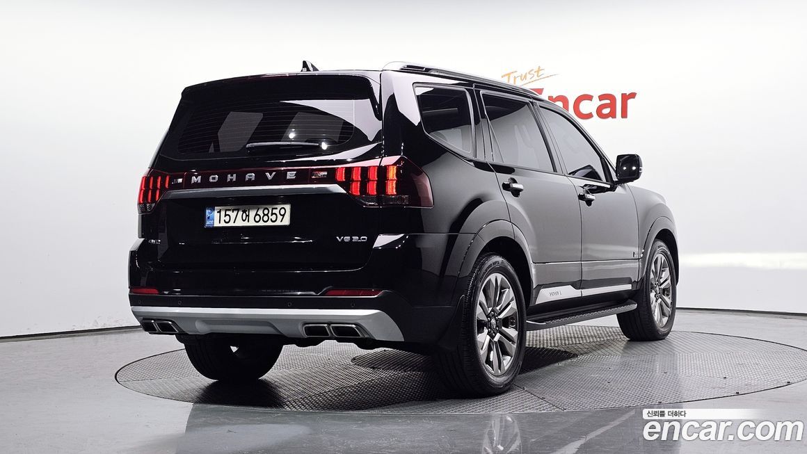 Kia Mohave 2021