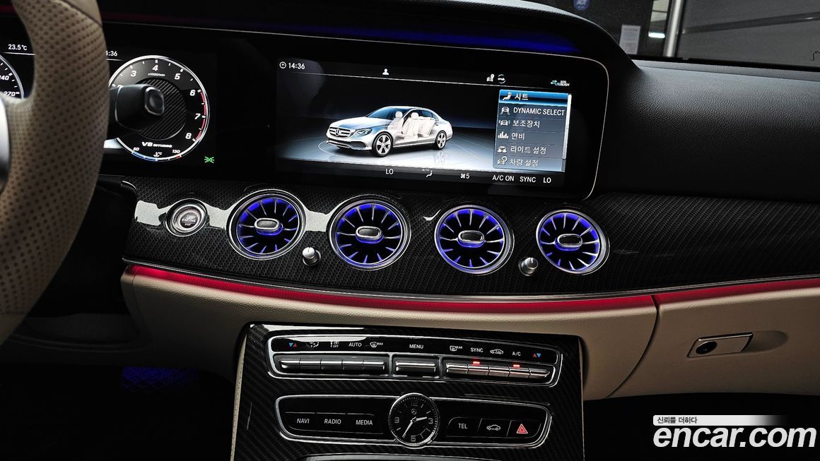Mercedes-Benz E-Class 2020