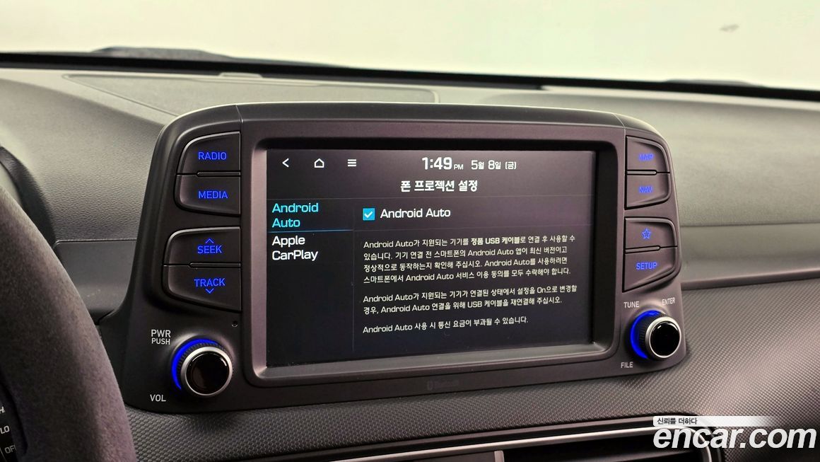 Hyundai Kona 2018