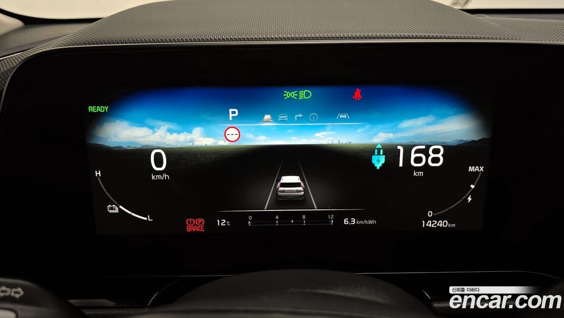 Kia Niro 2024