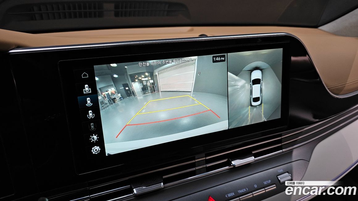 Hyundai Grandeur 2020