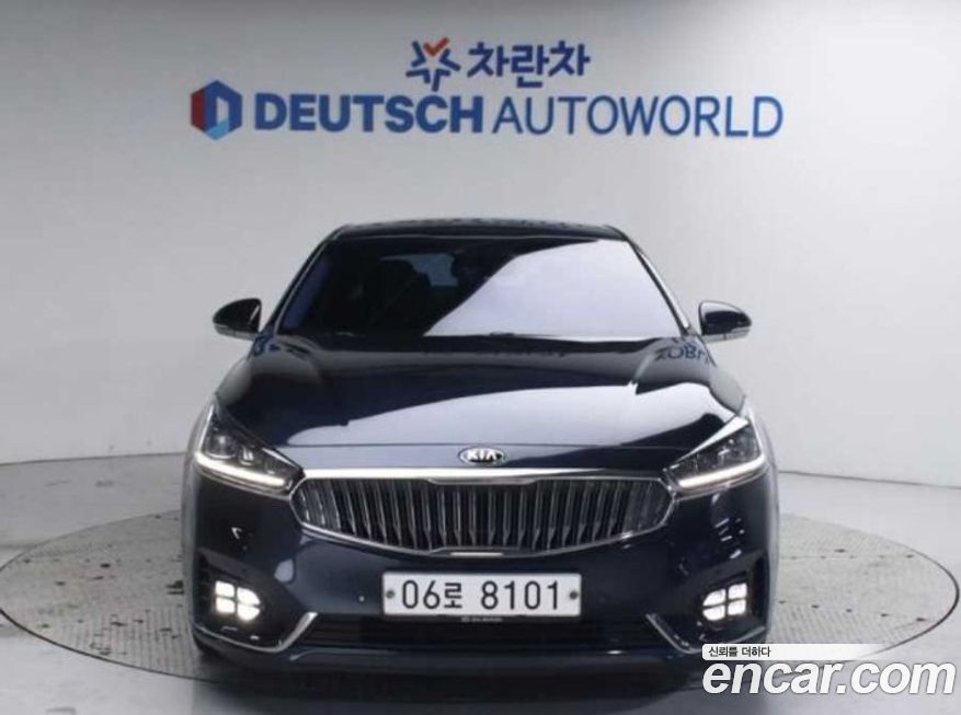 Kia K7 2017