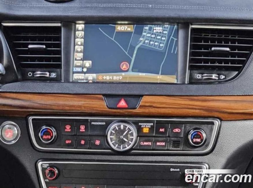 Kia K7 2017