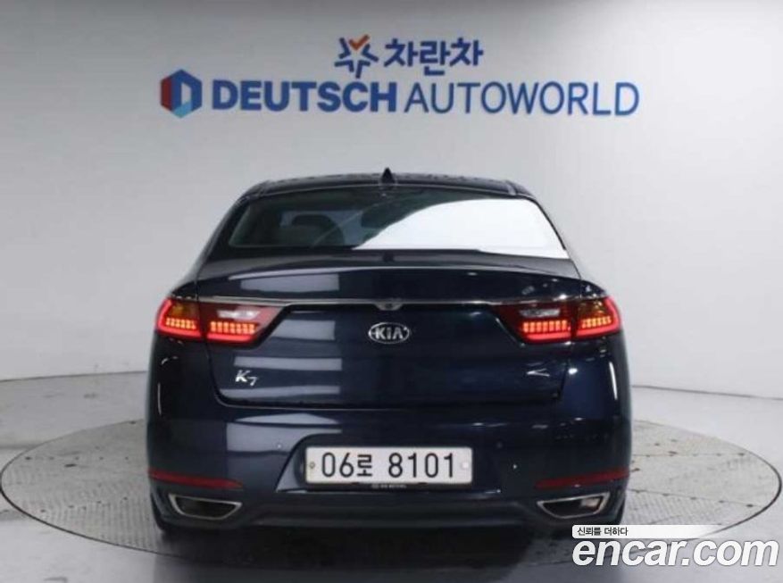 Kia K7 2017