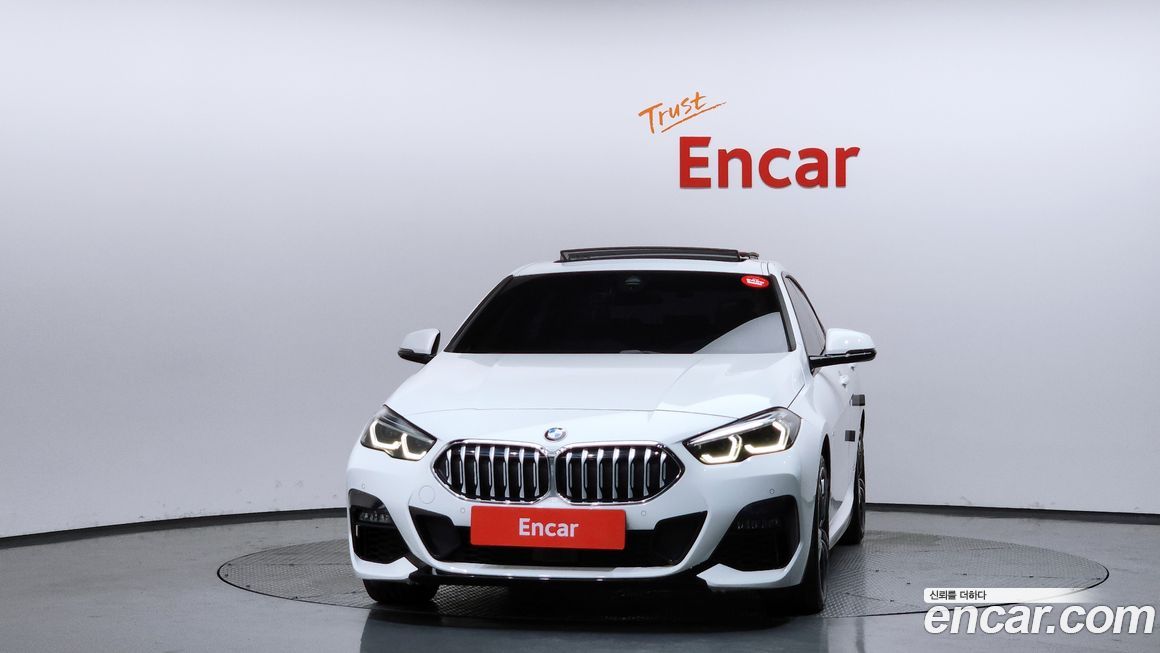 BMW 2-Series 2023