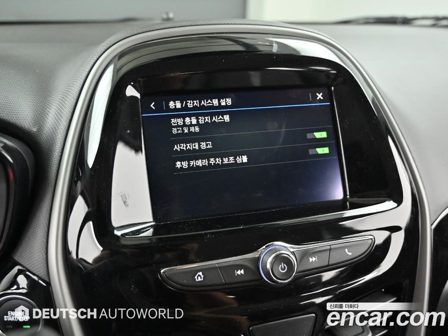 ChevroletGMDaewoo Spark 2022