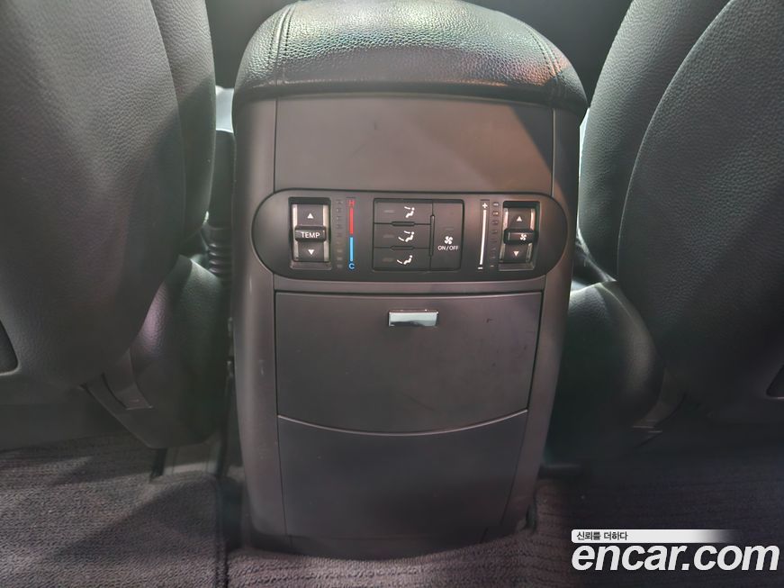 Kia Mohave 2015