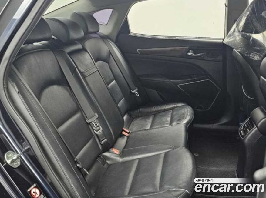 Kia K7 2017