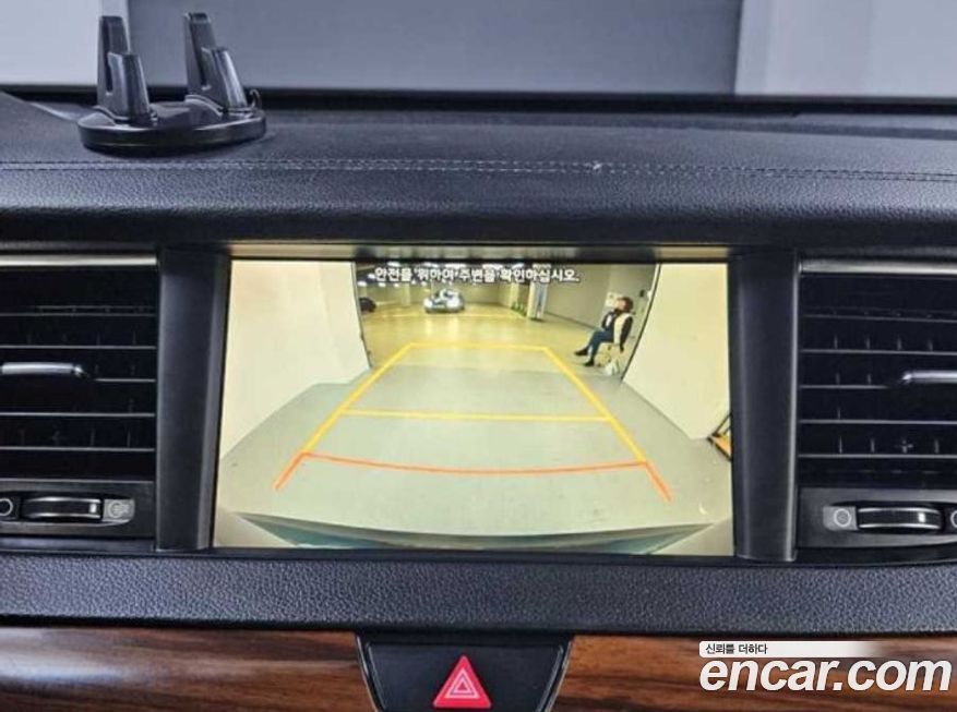 Kia K7 2017
