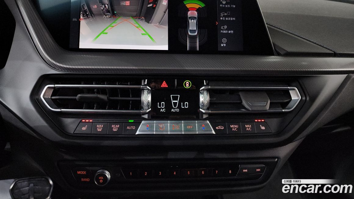 BMW 2-Series 2023