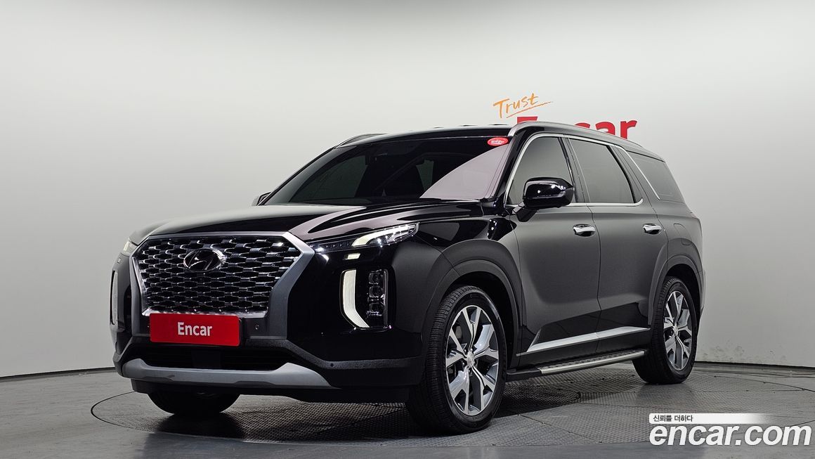 Hyundai Palisade 2020