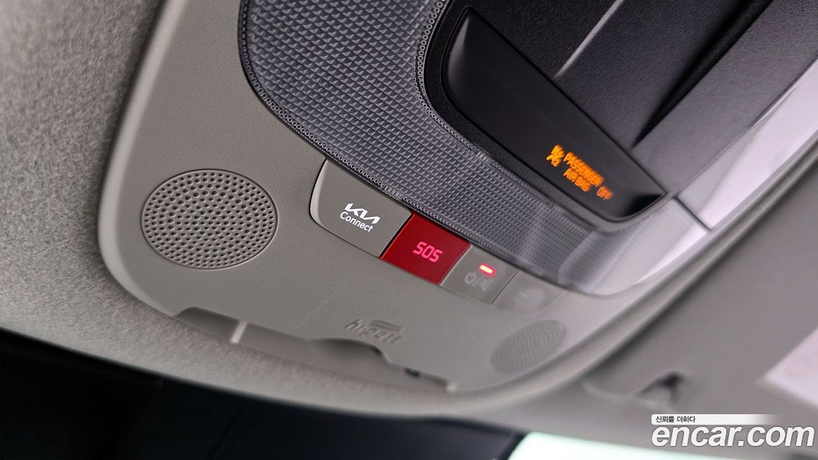 Kia Niro 2024